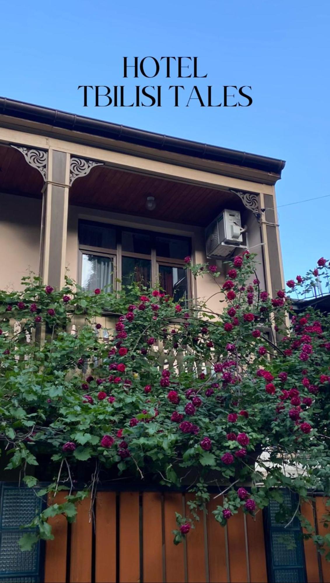 Hotel "Tbilisi Tales" In The Heart Of The Old City ภายนอก รูปภาพ